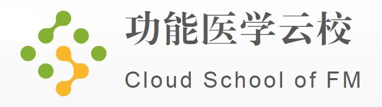 功能医学云校logo.jpg